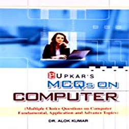 MCQ ONE COMPUTER