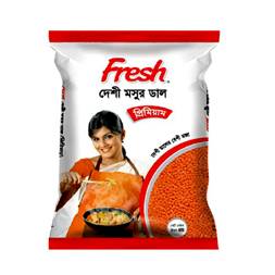 Fresh Moshur Dal (Deshi)