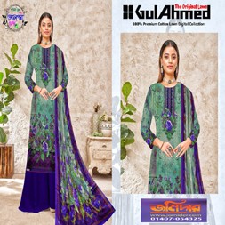 Gul Ahmed Premium-507