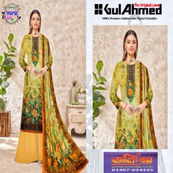 Gul Ahmed Premium-508