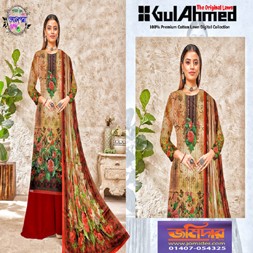 Gul Ahmed Premium-509
