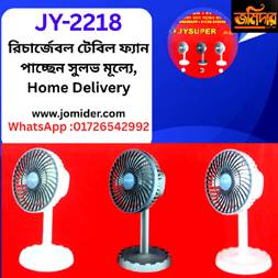 JY-2218- Table Fan